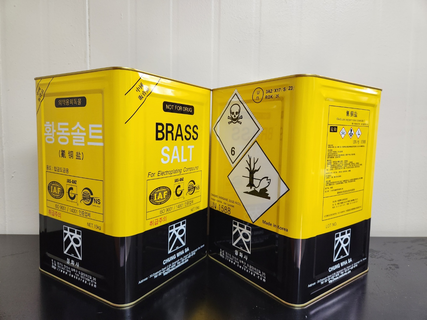 青化社氰铜盐